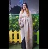 Akanksha Srivastava