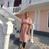 Indu priya