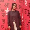 Preeti Singh
