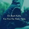 Waqas Tariq