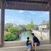 Long Chan