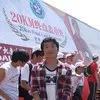 Ma Guangfeng