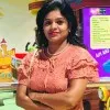 Sunita Maharana