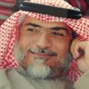 Ebrahim Alkhuzam
