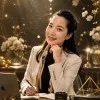 Ying Yin Liu