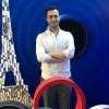 Kerem Utku Bayram