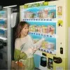 Josie Chan