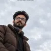 Rahul Raj