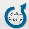 Doaa Hassan