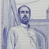 Ayman Mousa