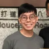King Chung Wong