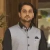 Ajit Kumar Jha