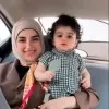 Duha Almaliky