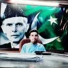 Tahir Iqbal
