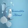 Samsuddin Ahmed