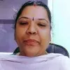 Geetha