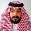 Ibrahim AL