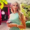 Lyudmila Dyban