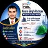 Koom Singh Rathore