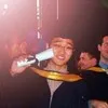 Justin Mao