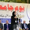 Mashra Arshad