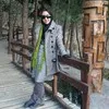 sakine shirvalilou