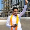 Sachin Digambar Sabne