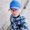 EriCk Tinambunan