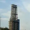 Arunachalam