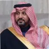 Saud Al Saud