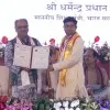 Manoj Kumar