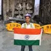 Kanchan Pandey