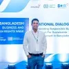 MdJahangir Hossain