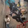ANIKET DHAKATE