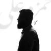 Hamza Ali