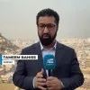 Tameem Bahiss