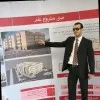 mohamed radwan
