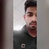 Mohammed Imran