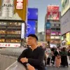 Haikal Roslan