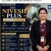 Poonam dubeyLic