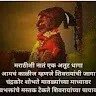sachin patil