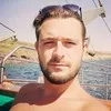 Caner Özban