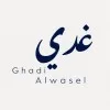 Ghadi Alwasel