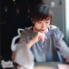 Maggie Hao