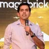 Sudhir Pai