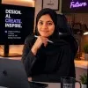 Hiba Anas