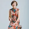 Sophia Shali ZHENG