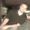 Bryan Baumann