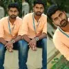Chandan