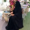 Saleha Begum